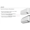 Кондиционер SAMSUNG AR09BSFAMWKNER в Гомеле
