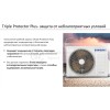 Кондиционер SAMSUNG AR09BSFAMWKNER в Гомеле