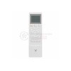 Кондиционер VIOMI KFR-52GW/EY3PMB-A++/A+ в Гомеле