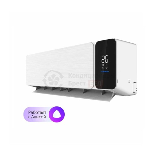 Кондиционер VIOMI KFR-52GW/EY3PMB-A++/A+ в Гомеле