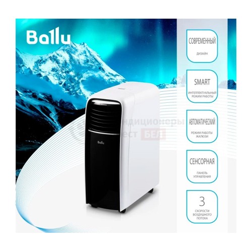 Кондиционер Ballu BPAC-07 CD в Гомеле
