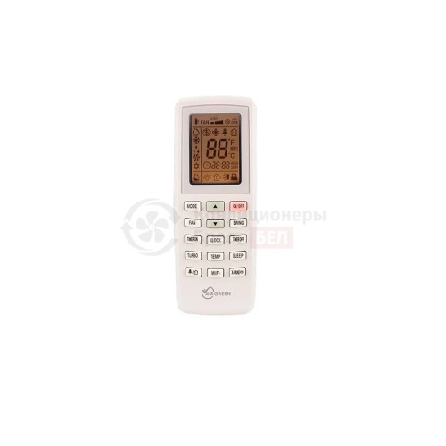 Кондиционер Airgreen GRI-12IG2 / GRO-12IG3 в Гомеле