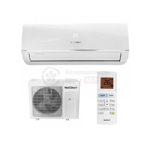 Кондиционер NEOCLIMA NS/NU-HAX09RWI в Гомеле