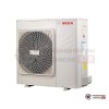 Наружный блок VRF-системы Bosch MDCI 10-1 в Гомеле