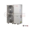Наружный блок VRF-системы Bosch MDCI 45-3 в Гомеле