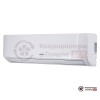 Внутренний блок VRF-системы Bosch AF-W 22-1 в Гомеле