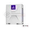 Наружный блок VRF-системы Dahatsu D-VRF H450/SR1MV-I в Гомеле