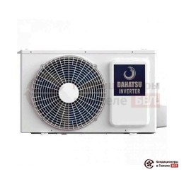 Наружный блок VRF-системы Dahatsu VRF-H120/SR1MV