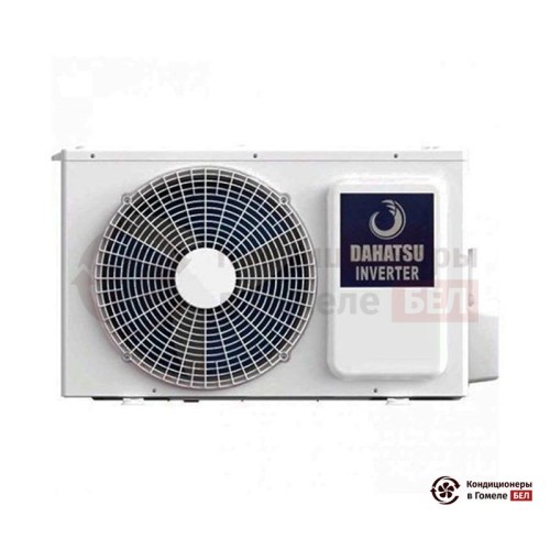  Наружный блок VRF-системы Dahatsu VRF-H120/SR1MV в Гомеле