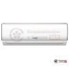 Внутренний блок VRF-системы Dahatsu DARVWM-H022/NR1D(JI) в Гомеле