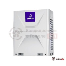 Наружный блок VRF-системы Dahatsu D-VRF H280/SR1MV-I