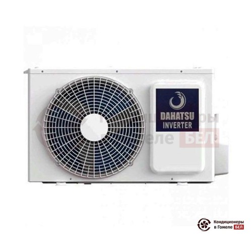  Наружный блок VRF-системы Dahatsu VRF-H100/SR1MV в Гомеле
