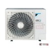 Наружный блок VRV-системы Daikin RXYSA4AY1 в Гомеле