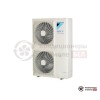 Наружный блок VRV-системы Daikin RXYSQ8TY в Гомеле