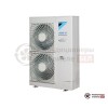 Наружный блок VRV-системы Daikin RXYSQ6T8V/-40 в Гомеле