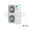 Наружный блок VRV-системы Daikin RXYSQ10TY/-40 в Гомеле