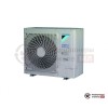 Наружный блок VRV-системы Daikin RXYSCQ5TV1 в Гомеле