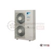 Наружный блок VRV-системы Daikin RXYSQ6T8Y1 в Гомеле