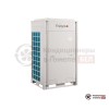 Наружный блок VRF-системы Energolux SMZUR75V2AI в Гомеле