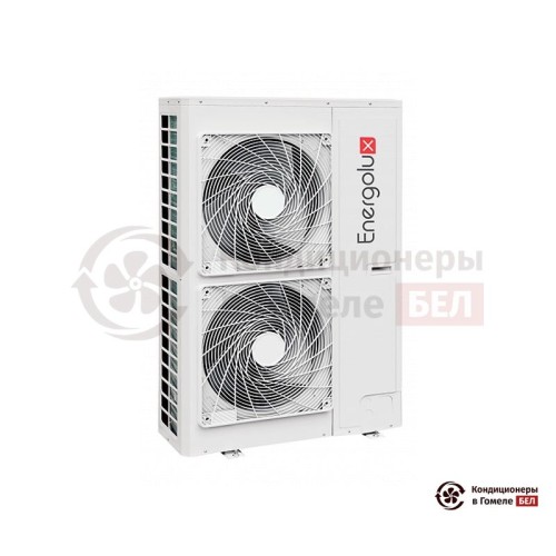  Наружный блок VRF-системы Energolux SMZ1U45V2AI в Гомеле