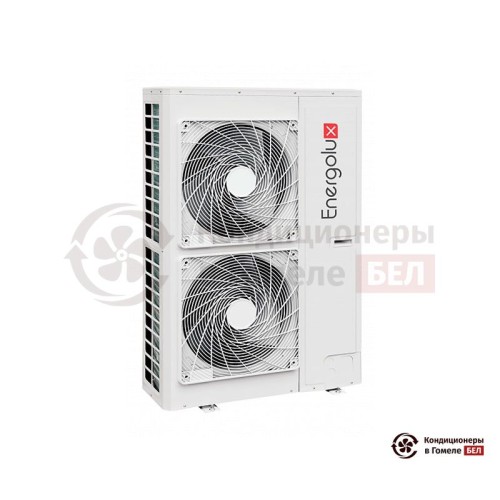  Наружный блок VRF-системы Energolux SMZ1U54V2AI в Гомеле