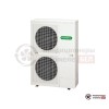 Наружный блок VRF-системы General AJH040LBLBH в Гомеле