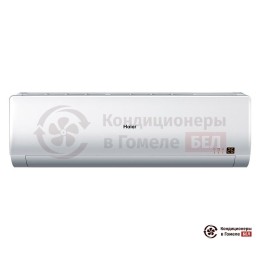 Внутренний блок VRV-системы Haier AS282MNERA