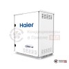 Наружный блок VRV-системы Haier AV10IMWEWA в Гомеле