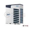 Наружный блок VRV-системы Haier AV20NMVETA в Гомеле