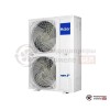 Наружный блок VRV-системы Haier AU08NFKERA в Гомеле
