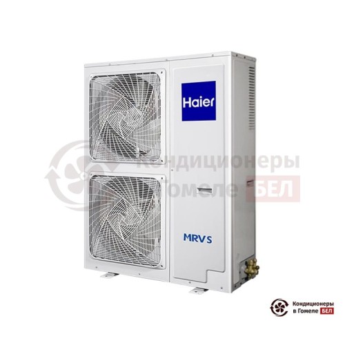 Наружный блок VRV-системы Haier AU07NFPEUA в Гомеле