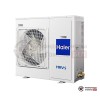 Наружный блок VRV-системы Haier AU48NFIERA(H) в Гомеле