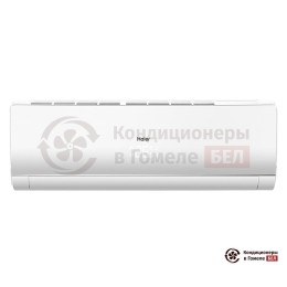 Внутренний блок VRV-системы Haier AS072MFERA
