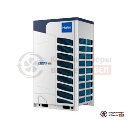 Наружный блок VRV-системы Haier AV10IMVURA