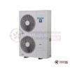 Наружный блок VRF-системы Hisense AVW-48HJFH в Гомеле