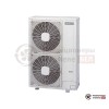 Наружный блок VRF-системы Hitachi RAS-10HNCE в Гомеле