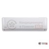 Внутренний блок VRF-системы Kentatsu KTGZ80HFAN1 в Гомеле