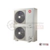 Наружный блок VRF-системы Kentatsu KVM260HZAN3 в Гомеле