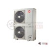 Наружный блок VRF-системы Kentatsu KTRZ450HZAN3-C в Гомеле