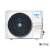 Наружный блок VRF-системы MDV MDV-V48W/DHN1(At) в Гомеле