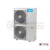 Наружный блок VRF-системы MDV MDV-V260W/DRN1 в Гомеле