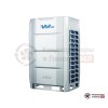 Наружный блок VRF-системы MDV MDV6-R280WV2GN1 в Гомеле