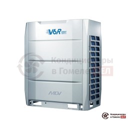 Наружный блок VRF-системы MDV MDV6-R450WV2GN1
