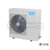 Наружный блок VRF-системы MDV MDV-140W/DGN1 в Гомеле