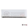 Внутренний блок VRF-системы Midea MVW71T-VA1 в Гомеле