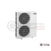Наружный блок Mitsubishi Electric PUMY-P112VKM в Гомеле