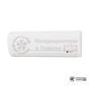 Внутренний блок VRF-системы Mitsubishi Electric PKFY-P15VВM-E в Гомеле