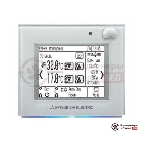  Стандартный ME-пульт Mitsubishi Electric PAR-U02MEDA в Гомеле