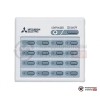 Системный пульт Mitsubishi Electric PAC-YT40ANRA в Гомеле