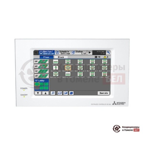 Центральный контроллер Mitsubishi Electric AE-200E в Гомеле